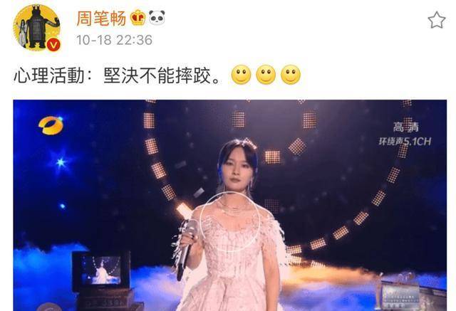 赵丽颖金鹰奖之路，最新动态与深入了解