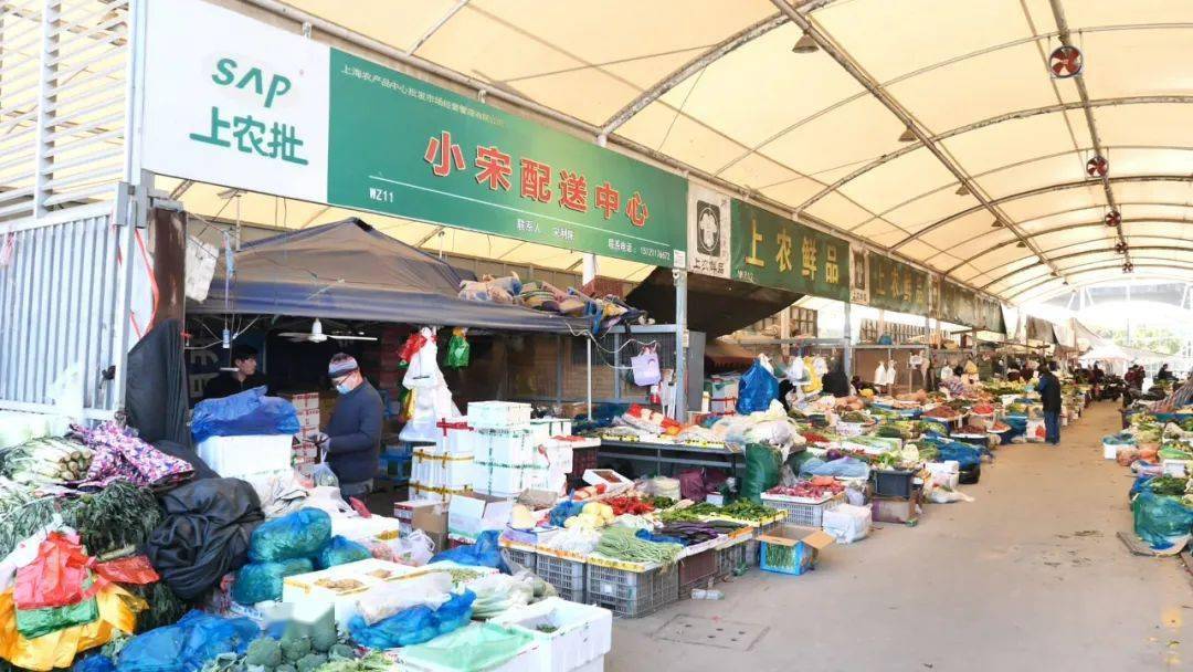 北京水木医学生物发展基金会 第328页
