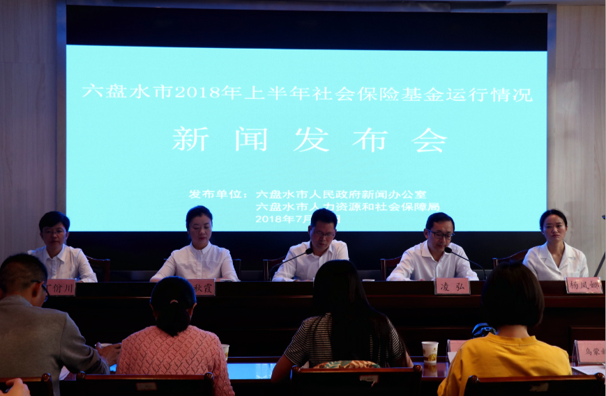 弱势儿童多元教育 第317页