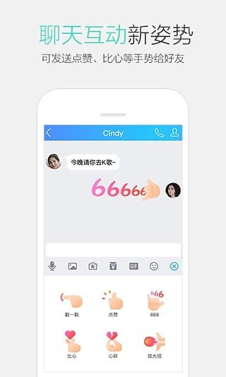 北京水木医学生物发展基金会 第317页