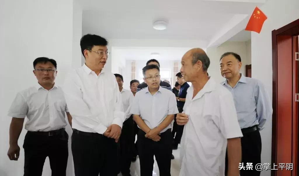 北京水木医学生物发展基金会 第309页