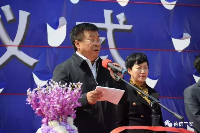 清华大学生医药校友会 第296页