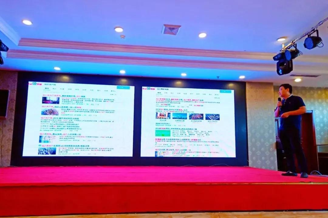 清华大学生医药校友会 第295页