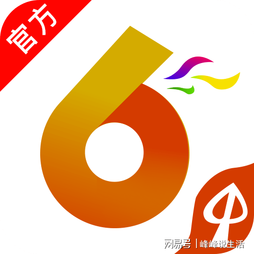 北京水木医学生物发展基金会 第294页