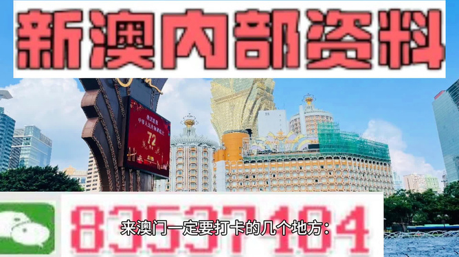 善弱势儿童教育环境 第284页
