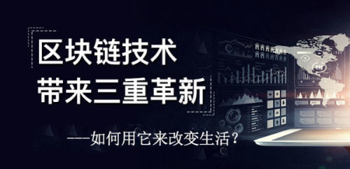 山野杂家最新，高科技产品的革新重塑生活体验