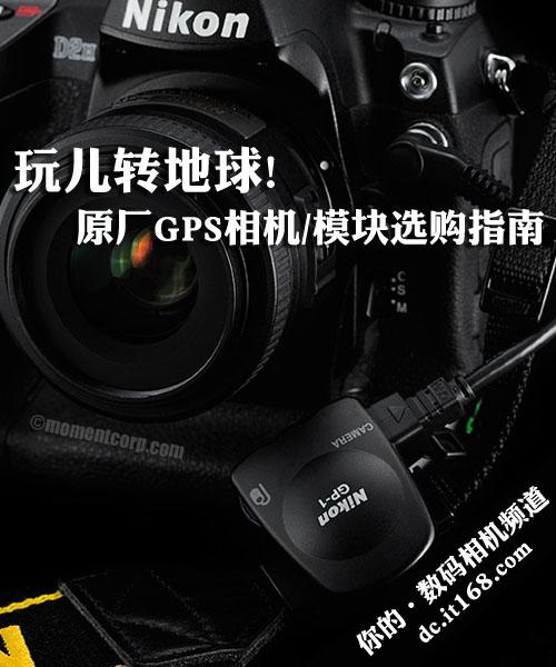 清华大学生医药校友会 第266页