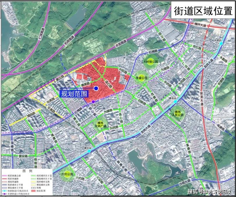 清华大学生医药校友会 第259页