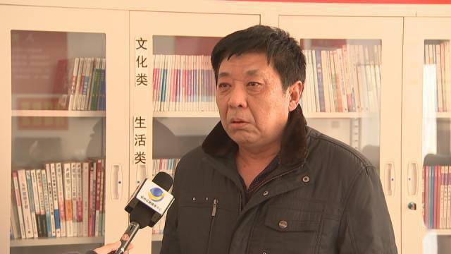 北京水木医学生物发展基金会 第264页