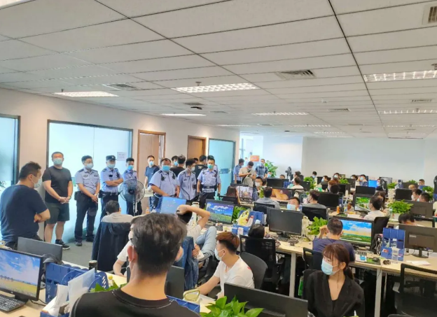 善弱势儿童教育环境 第246页