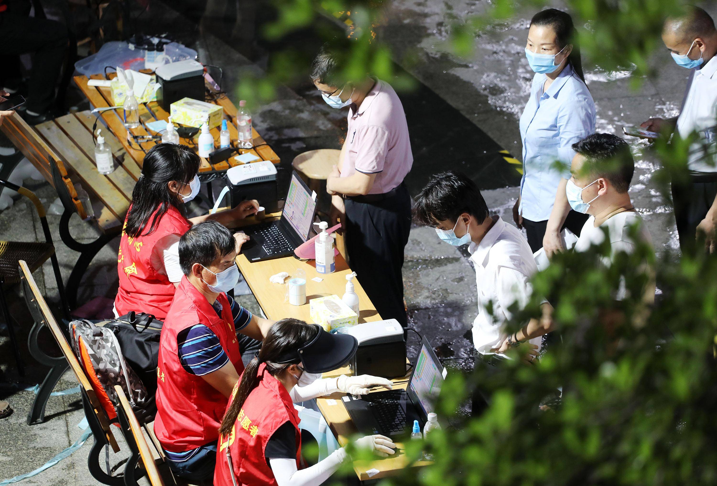 清华大学生医药校友会 第231页