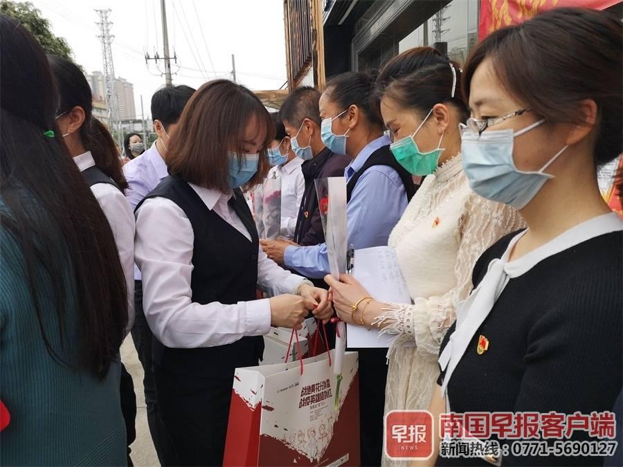 清华大学生医药校友会 第230页