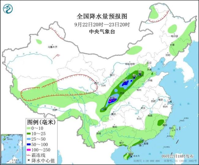 弱势儿童多元教育 第239页