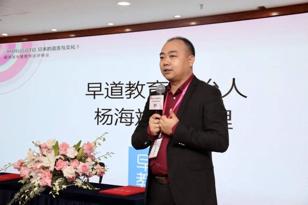 最新动态更新 第5页