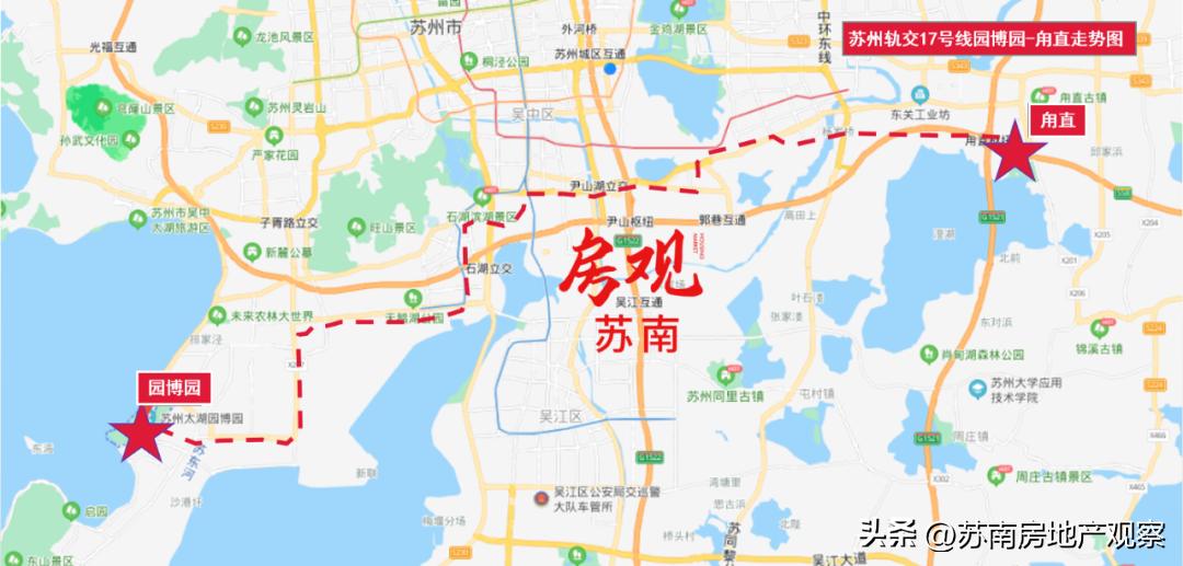 北京水木医学生物发展基金会 第226页