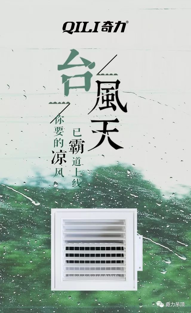 清华大学生医药校友会 第208页