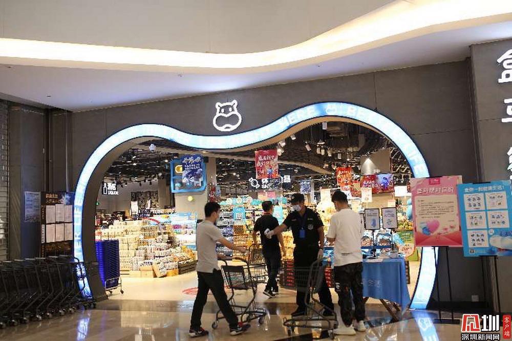 弱势儿童多元教育 第216页