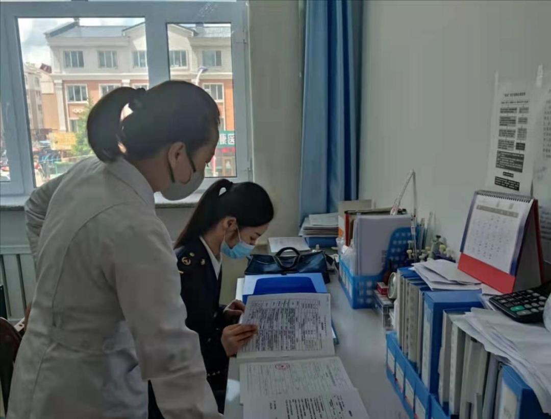 清华大学生医药校友会 第200页