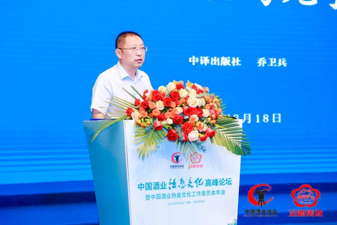弱势儿童多元教育 第211页