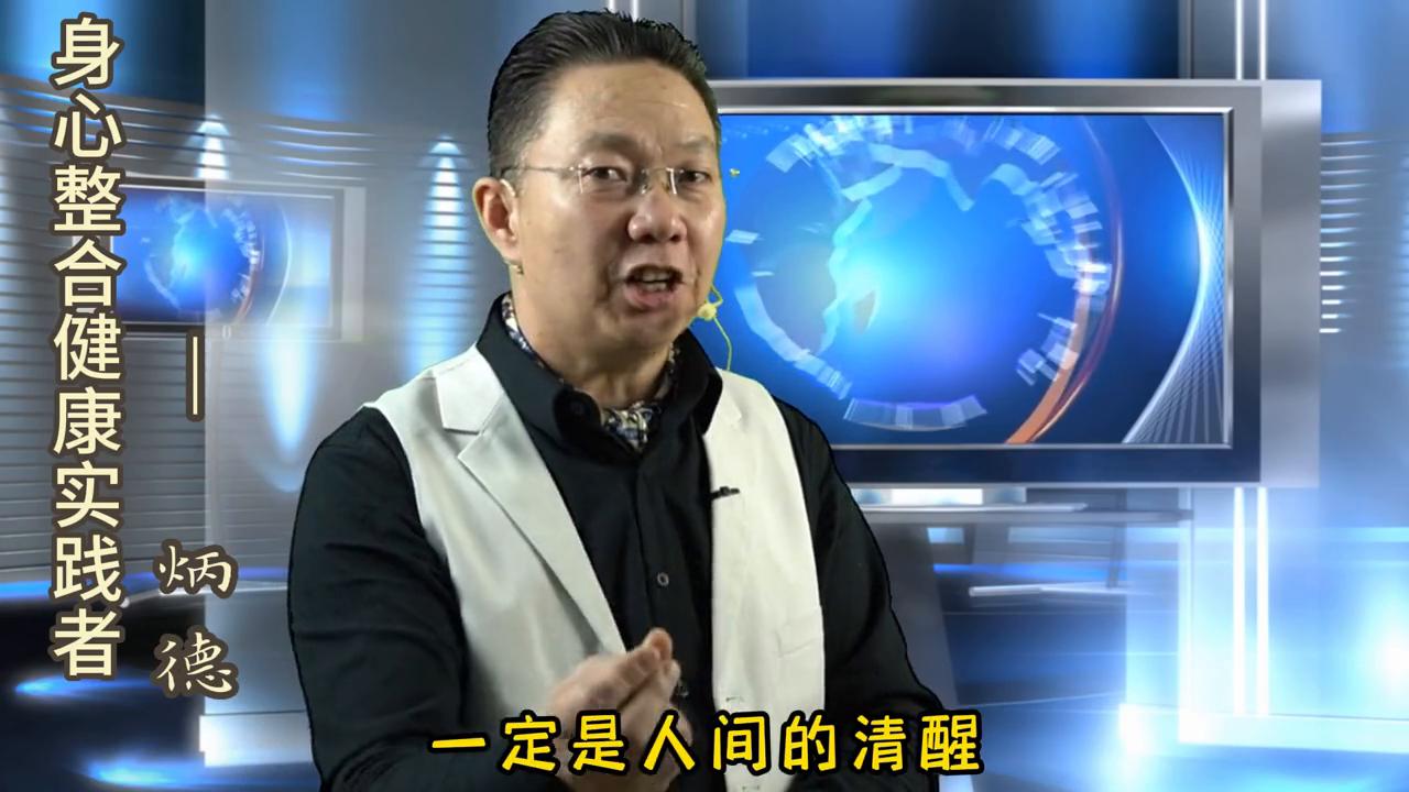 弱势儿童多元教育 第208页