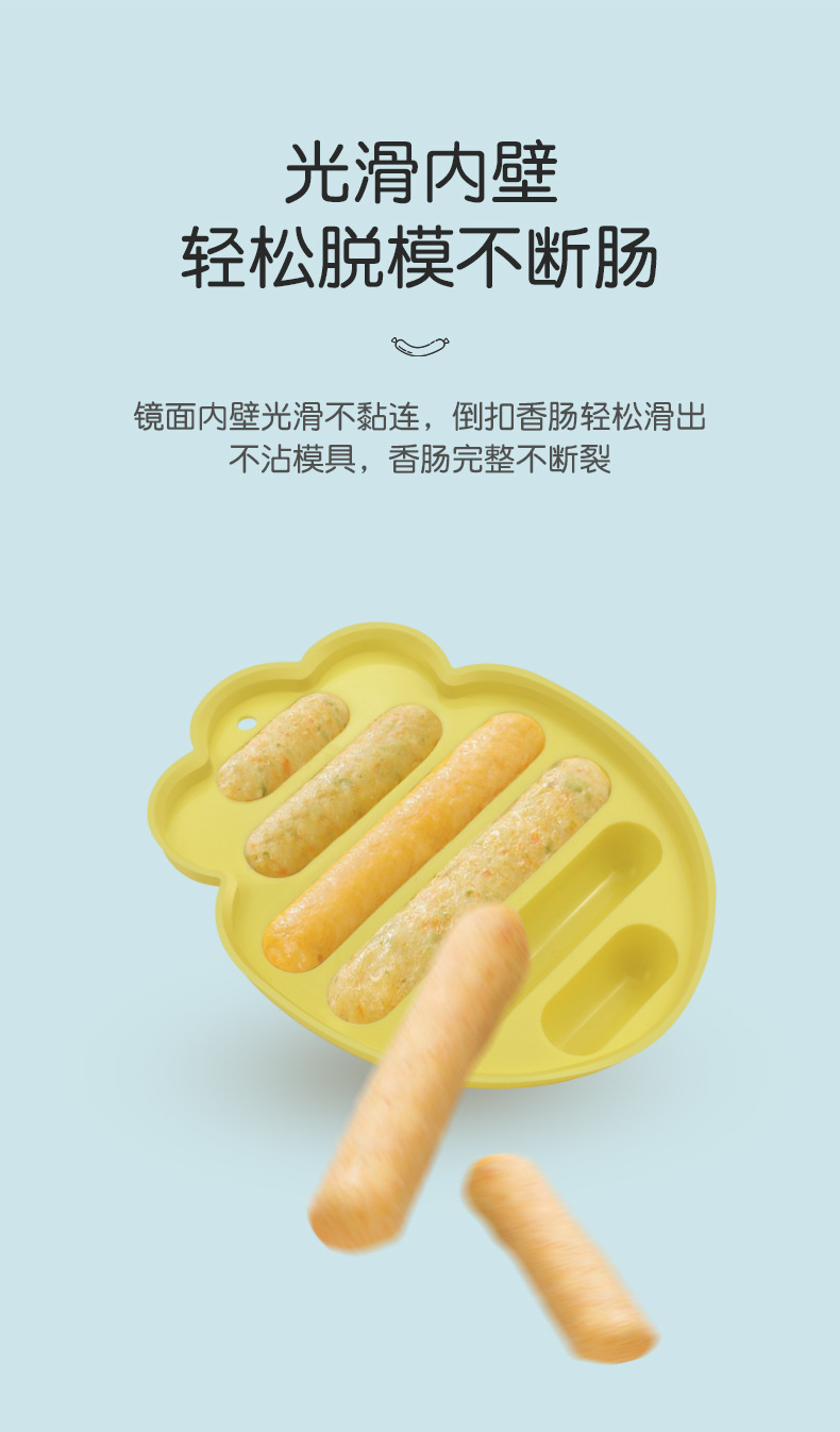 北京水木医学生物发展基金会 第195页