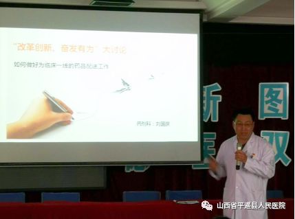 善弱势儿童教育环境 第202页