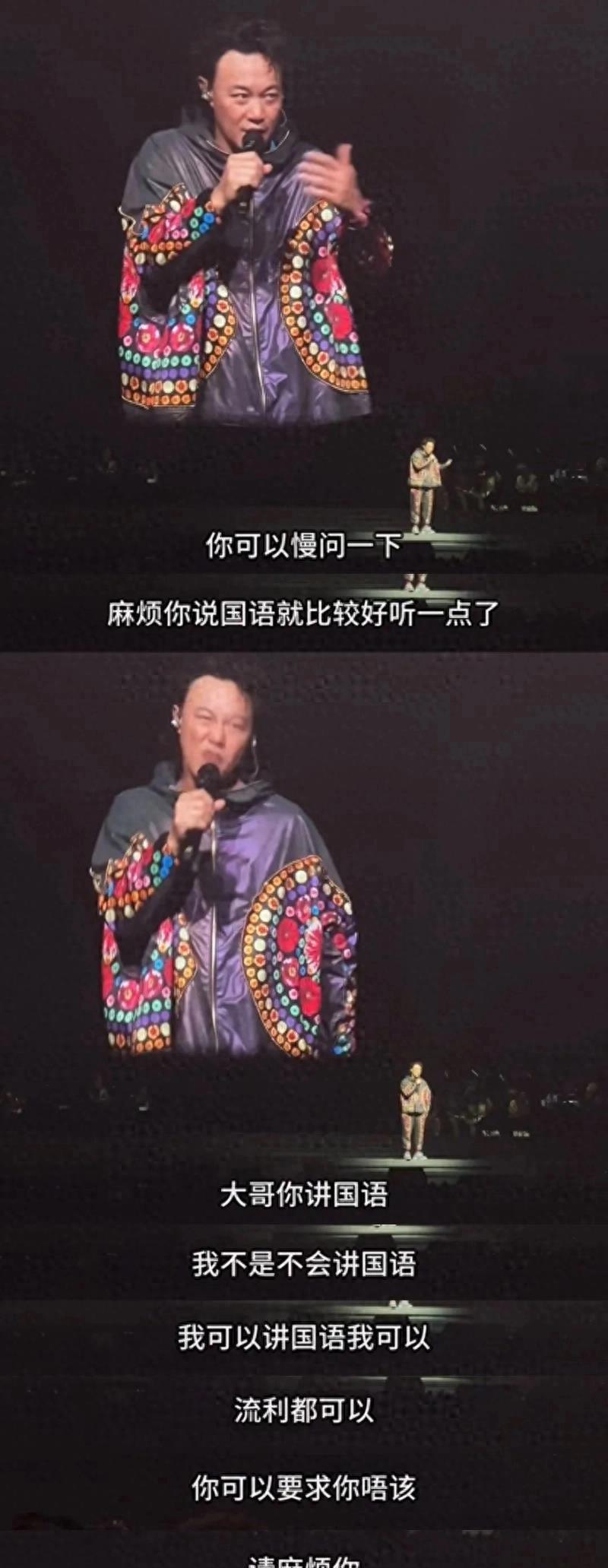 善弱势儿童教育环境 第198页