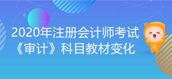 清华大学生医药校友会 第185页