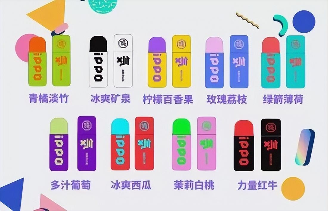 北京水木医学生物发展基金会 第185页