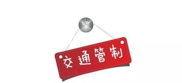 清华大学生医药校友会 第177页