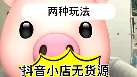善弱势儿童教育环境 第187页