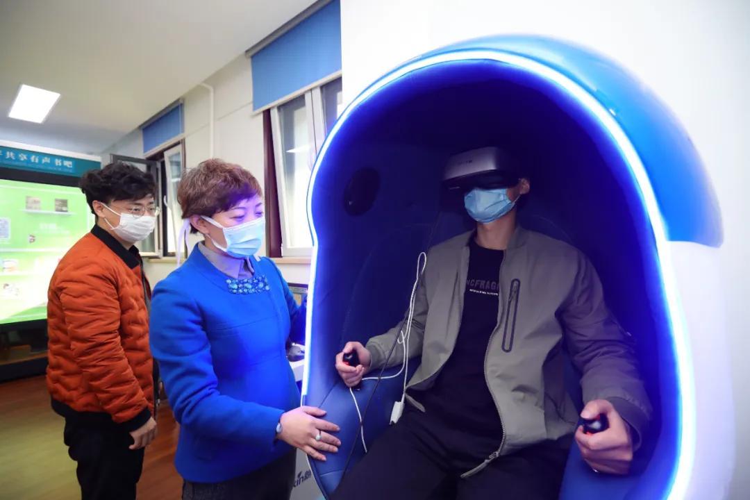 北京水木医学生物发展基金会 第174页