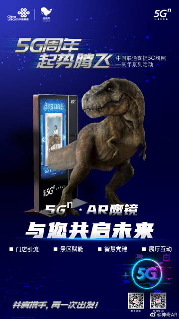 北京水木医学生物发展基金会 第173页