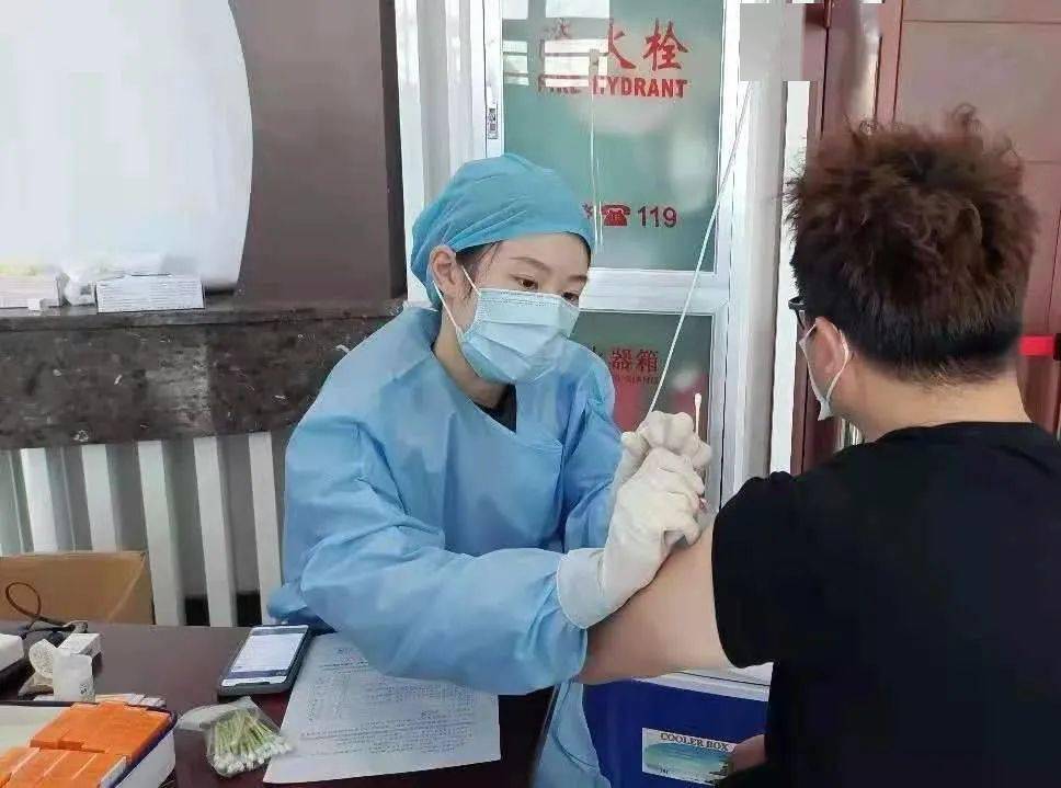 第716页