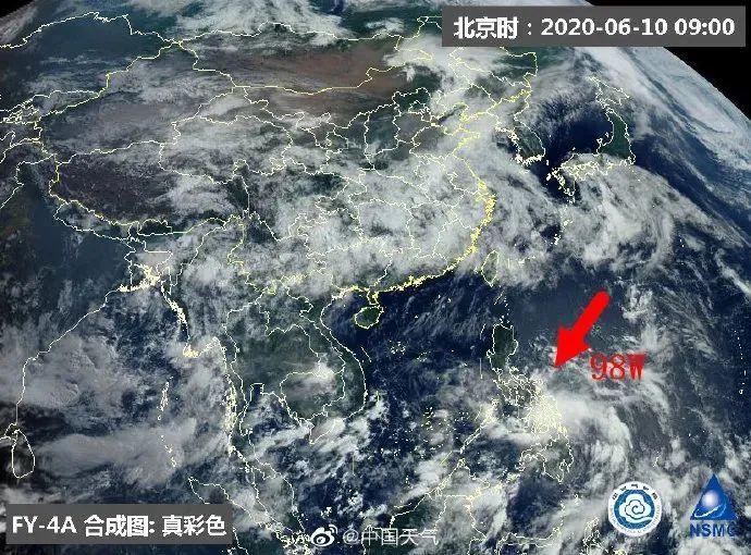 清华大学生医药校友会 第163页