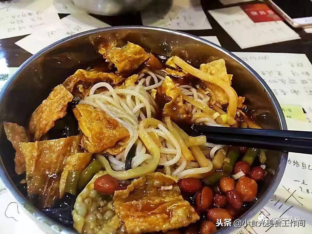 善弱势儿童教育环境 第169页