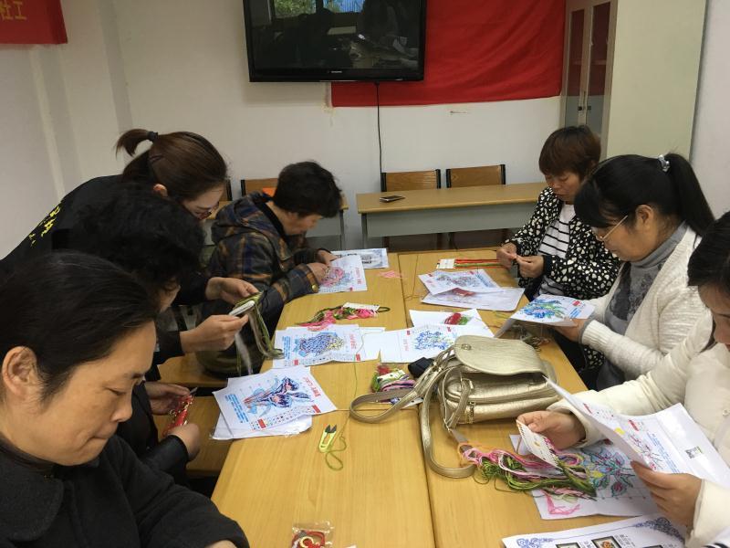 弱势儿童多元教育 第159页