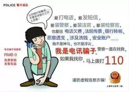 善弱势儿童教育环境 第163页