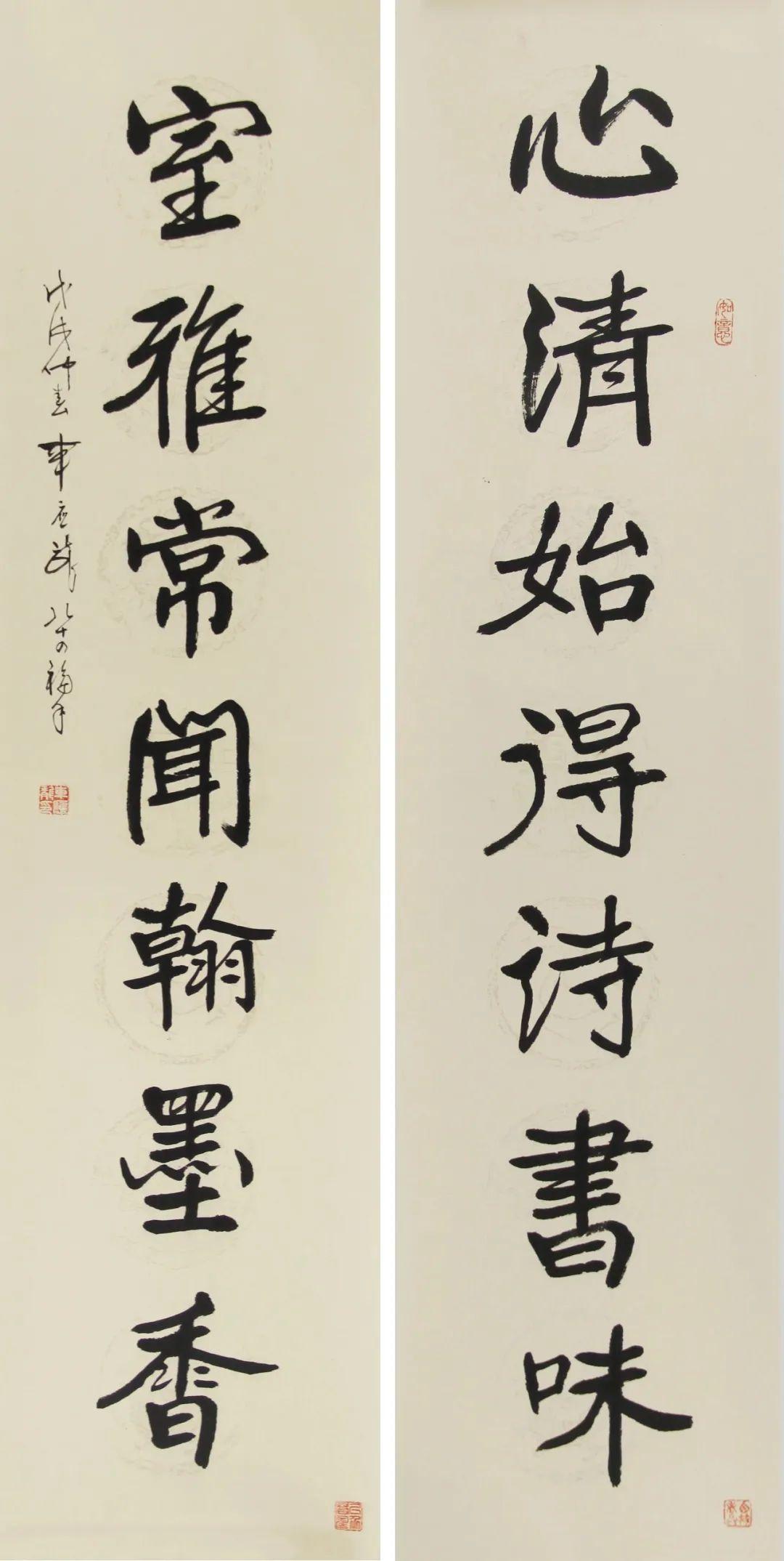 善弱势儿童教育环境 第160页