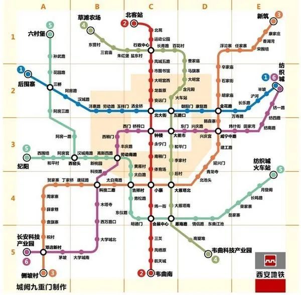 弱势儿童多元教育 第150页