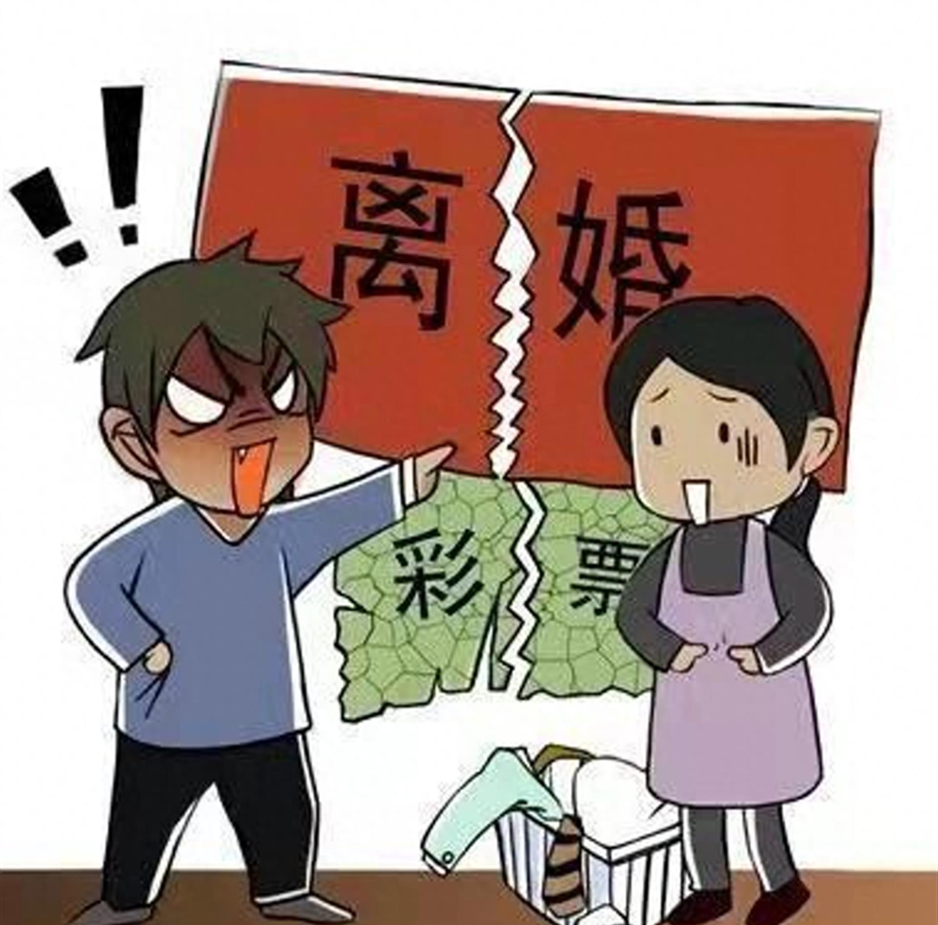 善弱势儿童教育环境 第155页