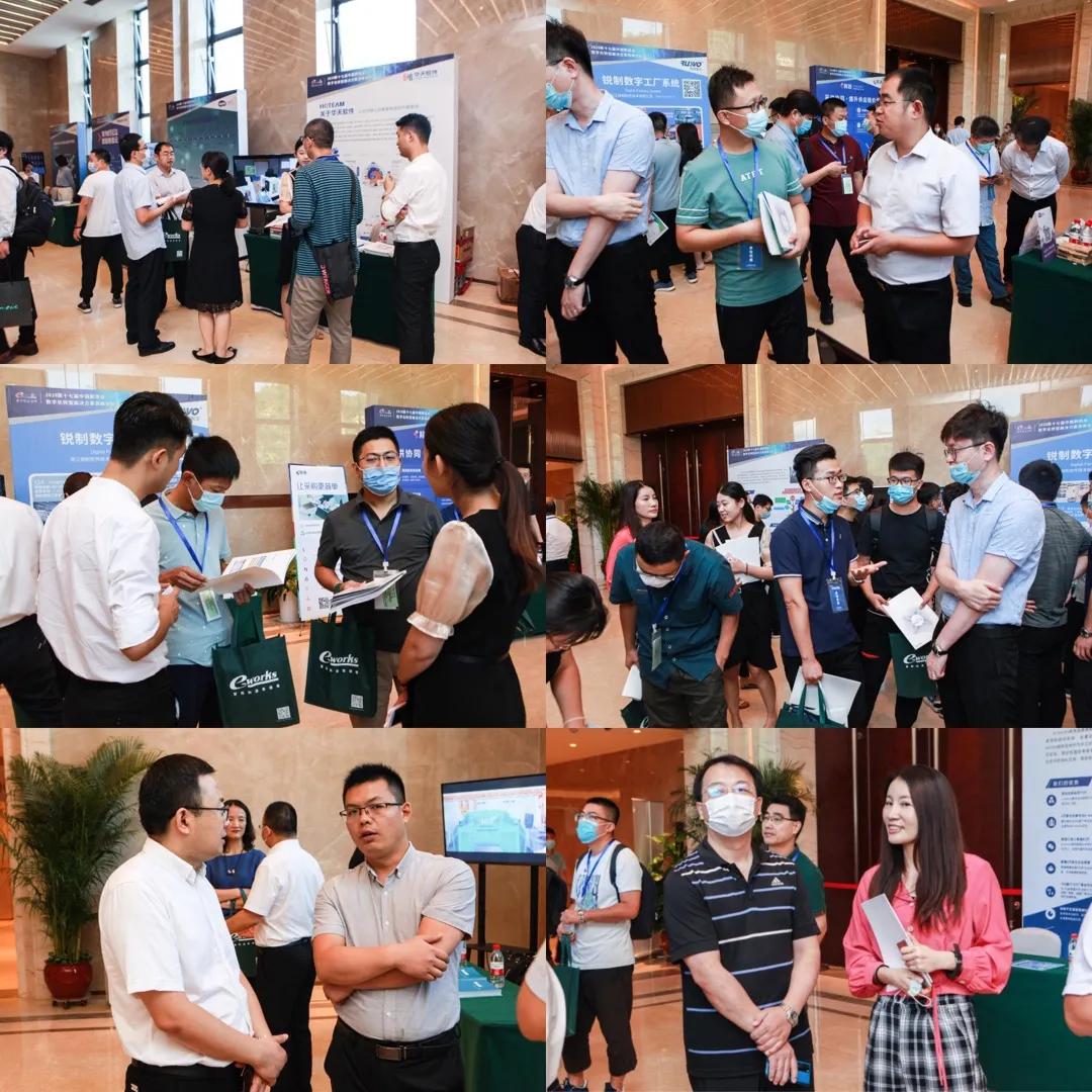 北京水木医学生物发展基金会 第128页