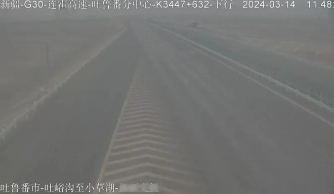 善弱势儿童教育环境 第125页