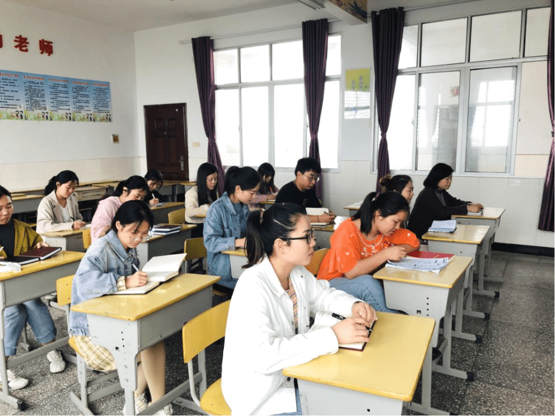 弱势儿童多元教育 第112页