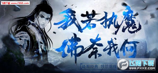 善弱势儿童教育环境 第118页