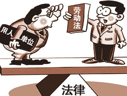 北京水木医学生物发展基金会 第108页