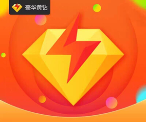 清华大学生医药校友会 第48页