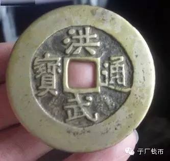 弱势儿童多元教育 第101页