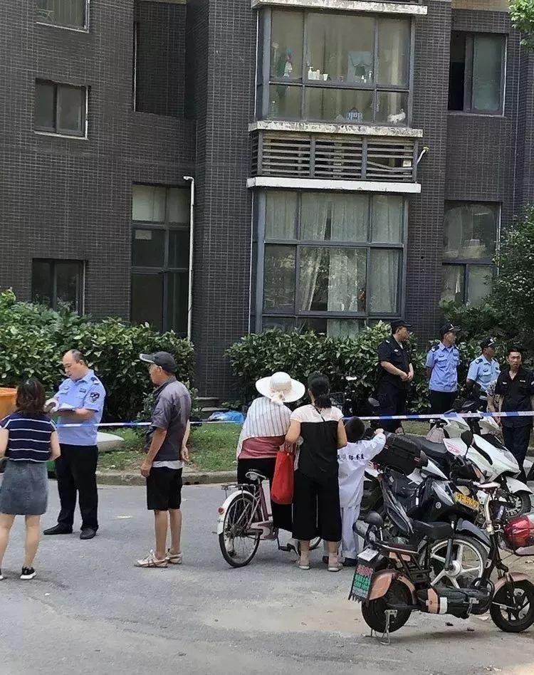善弱势儿童教育环境 第41页