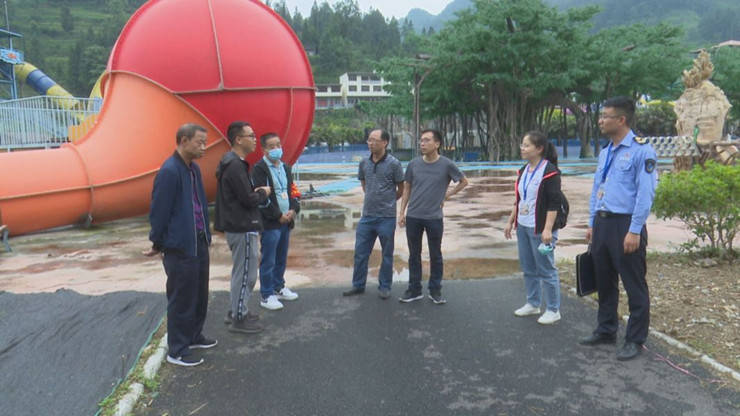 清华大学生医药校友会 第89页